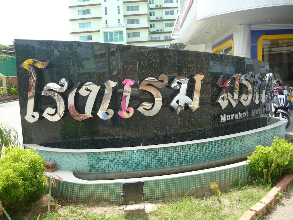 Morakot Twin Chumphon Hotell Eksteriør bilde